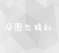 2021高效磁力链接搜索神器：精准资源速取引擎